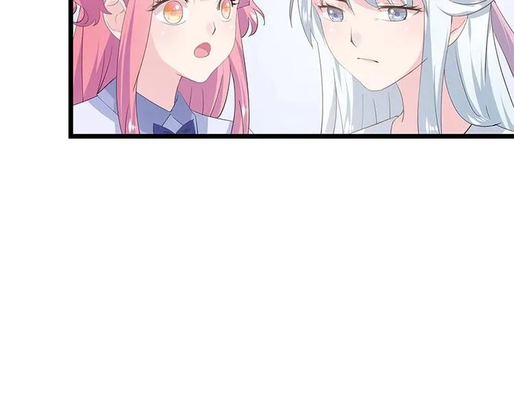 13 第20页