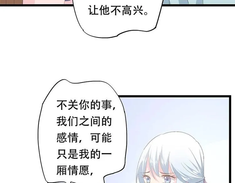 13 第25页