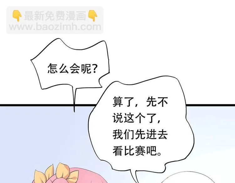 13 第27页