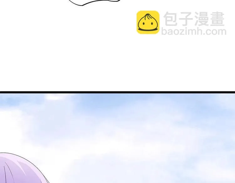 13 第29页