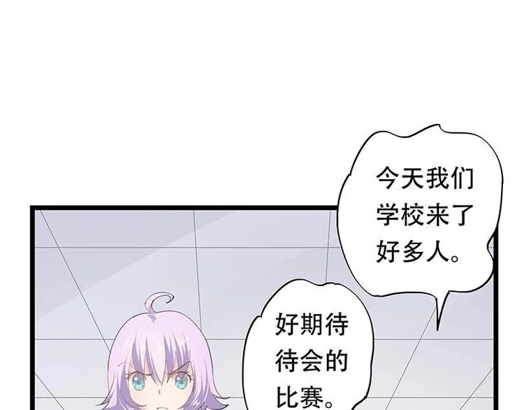 13 第32页
