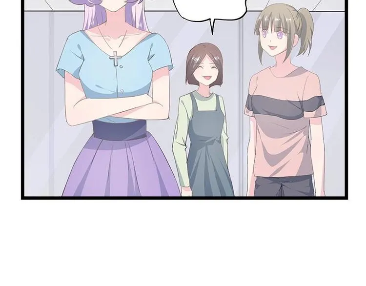 13 第33页