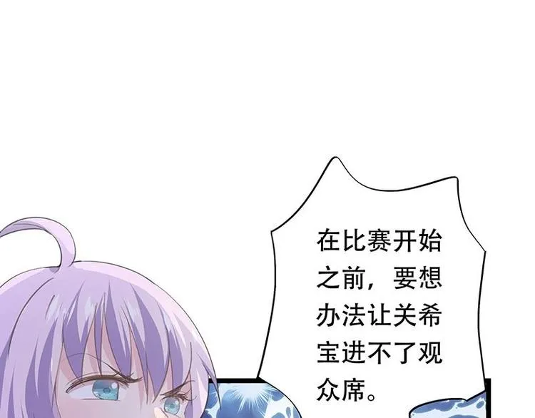 13 第34页