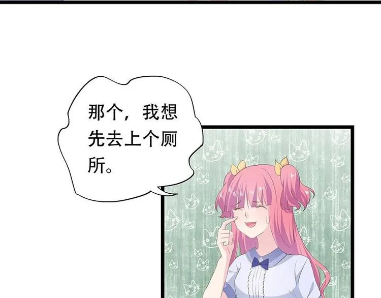 13 第39页