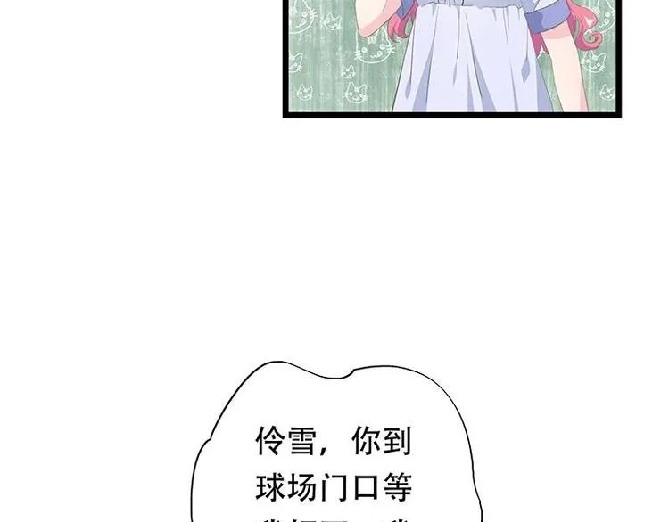 13 第40页