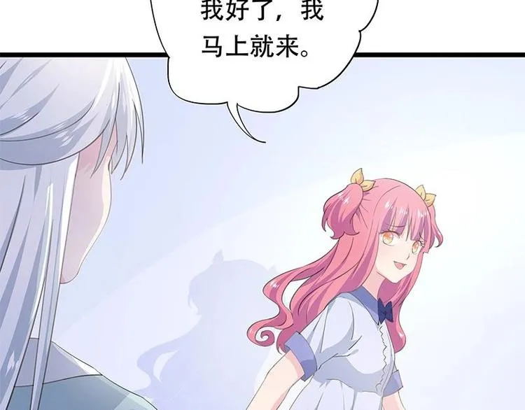 13 第41页