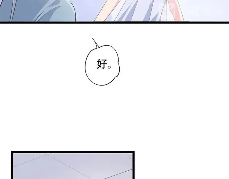 13 第42页