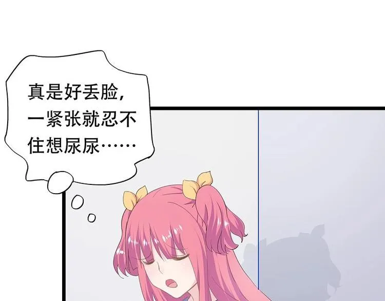 13 第44页