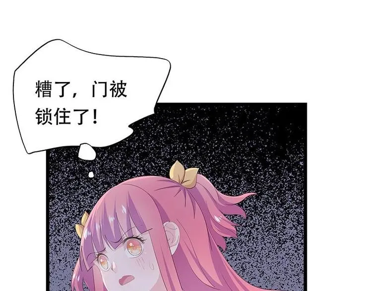 14 第3页