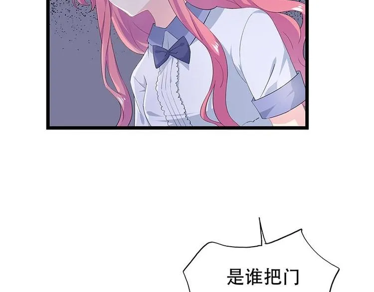 14 第4页