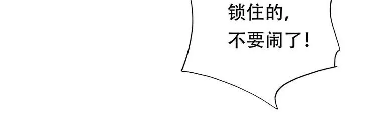 14 第5页
