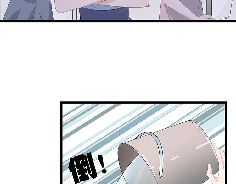 14 第7页