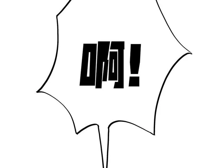 14 第9页