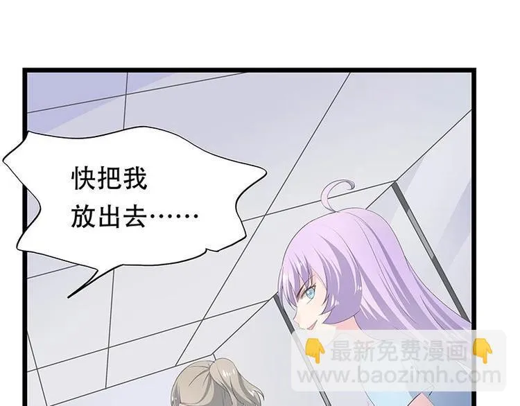 14 第12页