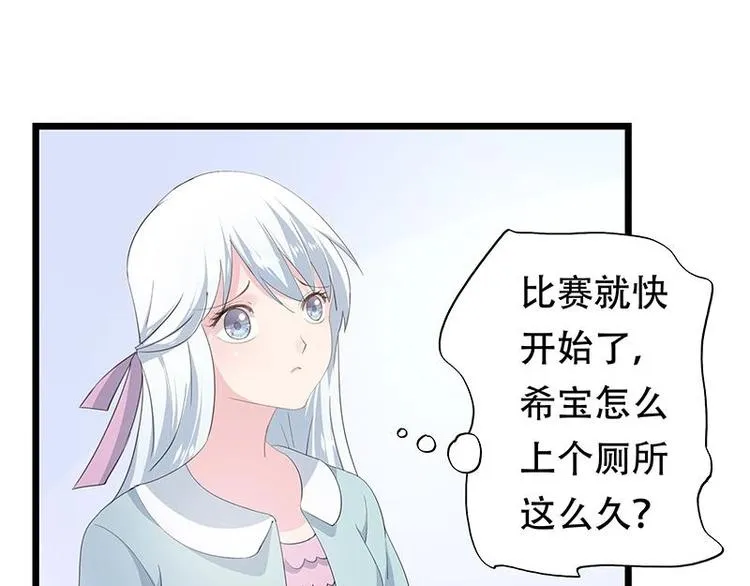 14 第16页