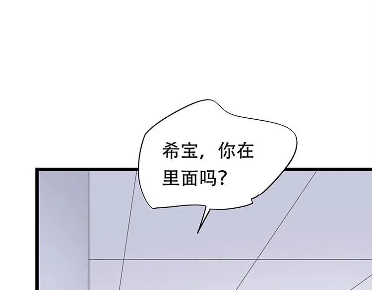14 第20页