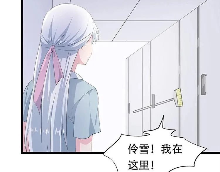14 第21页