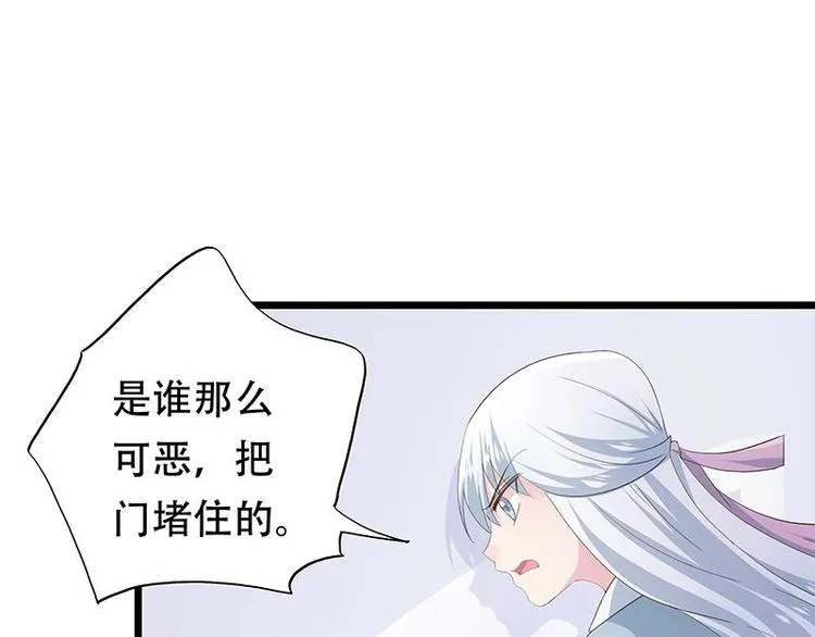 14 第23页