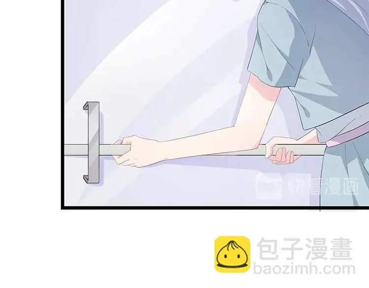 14 第24页