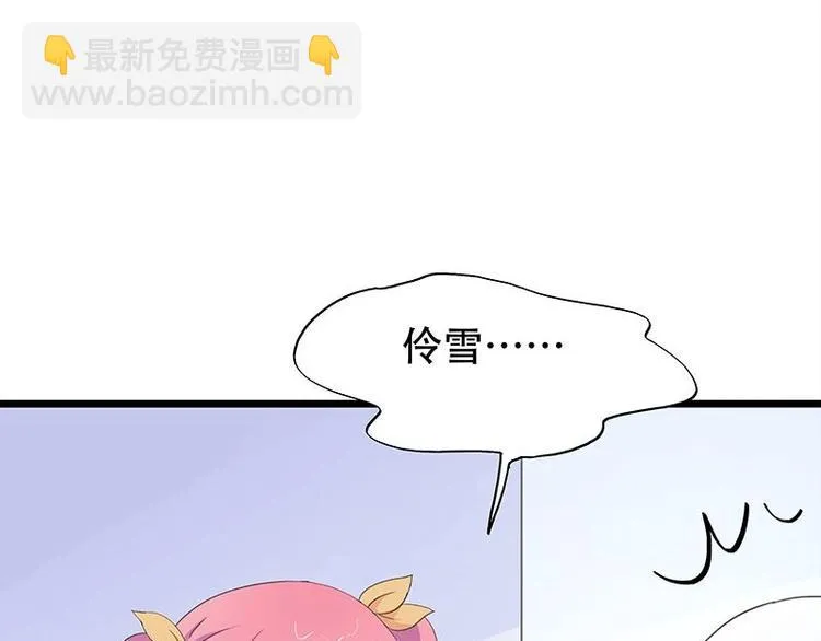 14 第25页