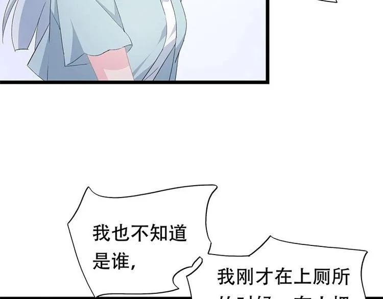 14 第29页