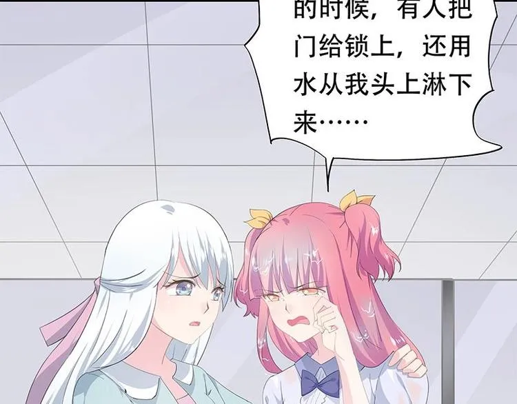14 第30页