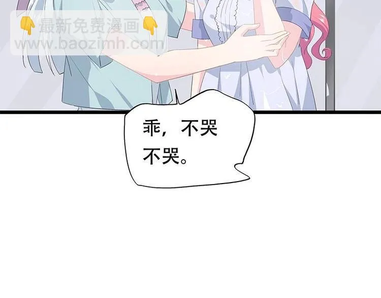 14 第31页