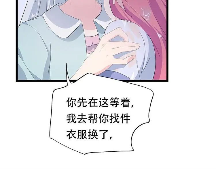 14 第34页