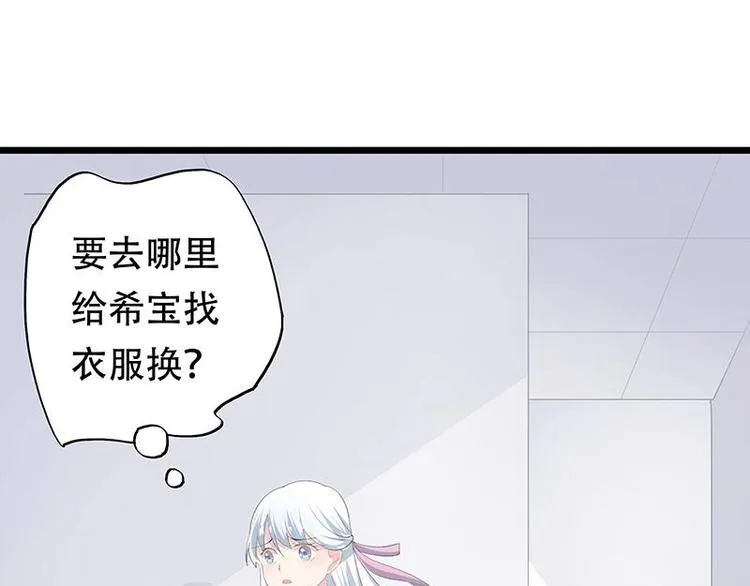 14 第35页