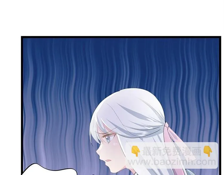 14 第37页