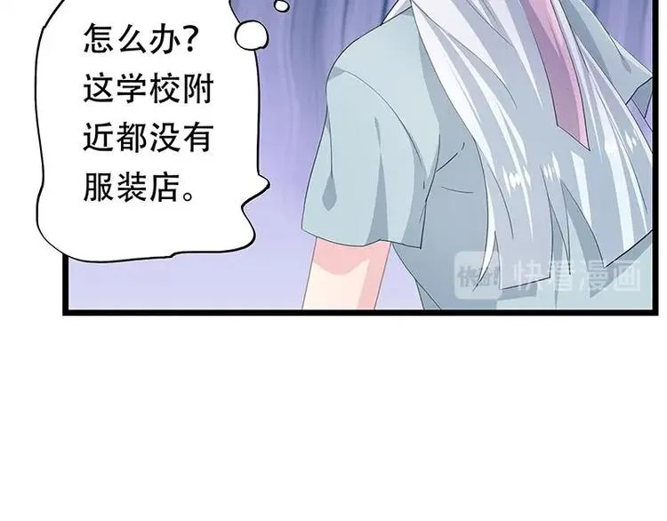 14 第38页