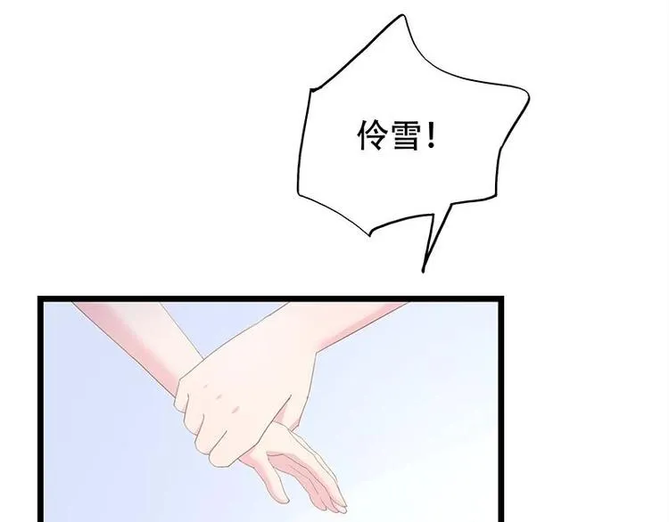 14 第39页