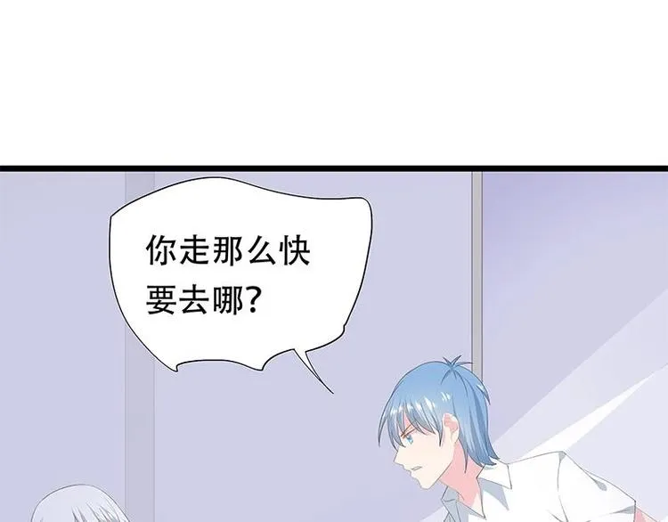 14 第41页