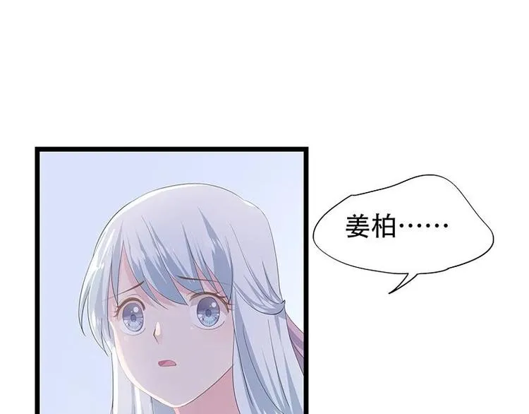 14 第43页