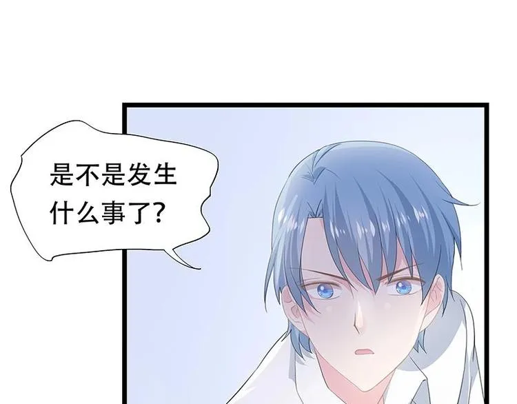 14 第45页