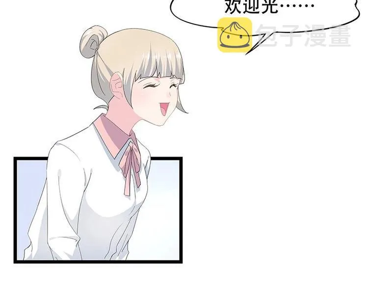 15 第13页