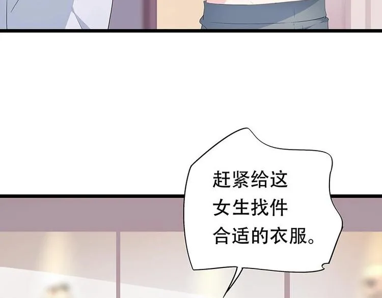 15 第17页