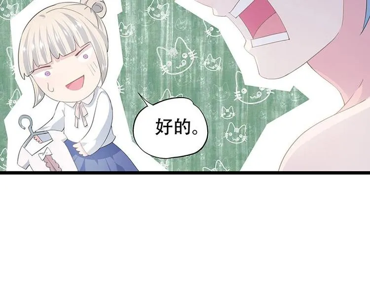 15 第23页