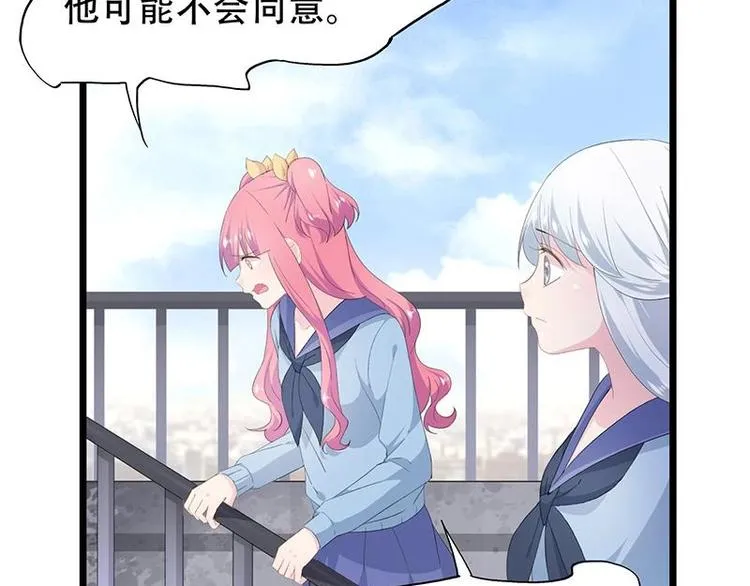 16 第3页