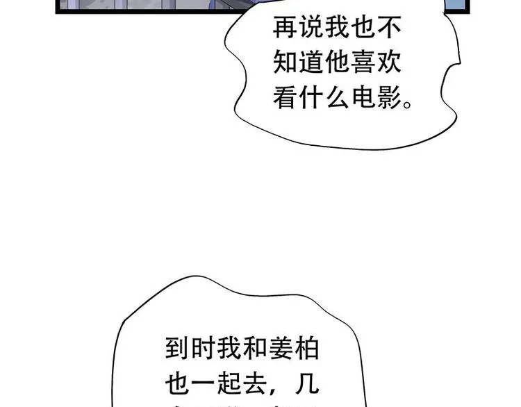 16 第4页