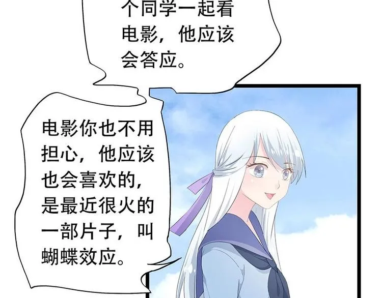 16 第5页