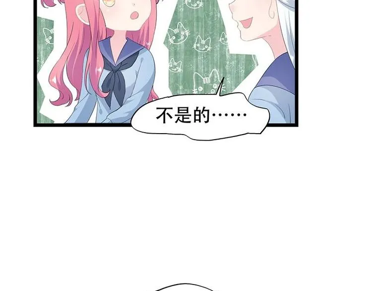 16 第8页