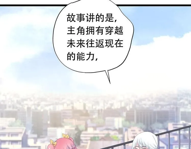 16 第9页