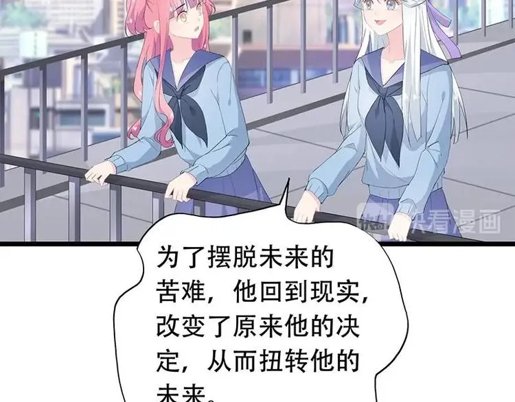 16 第10页