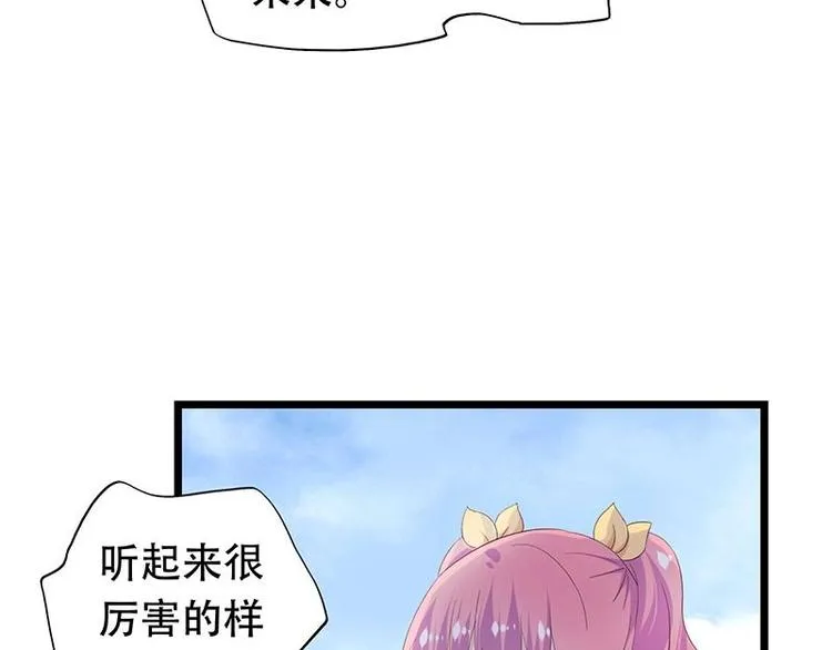 16 第11页