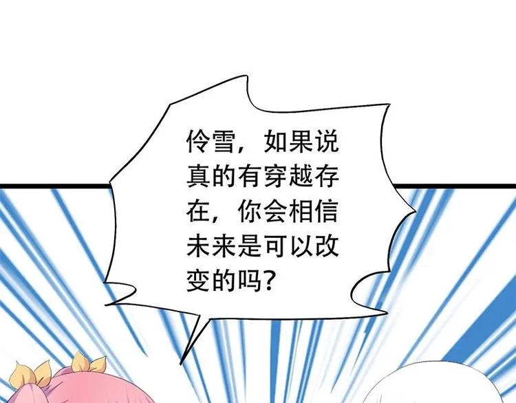 16 第15页