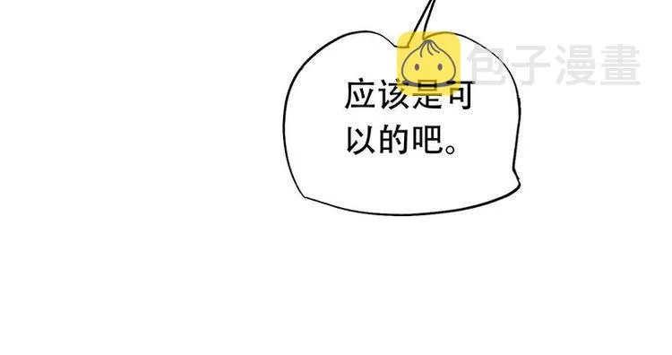 16 第17页