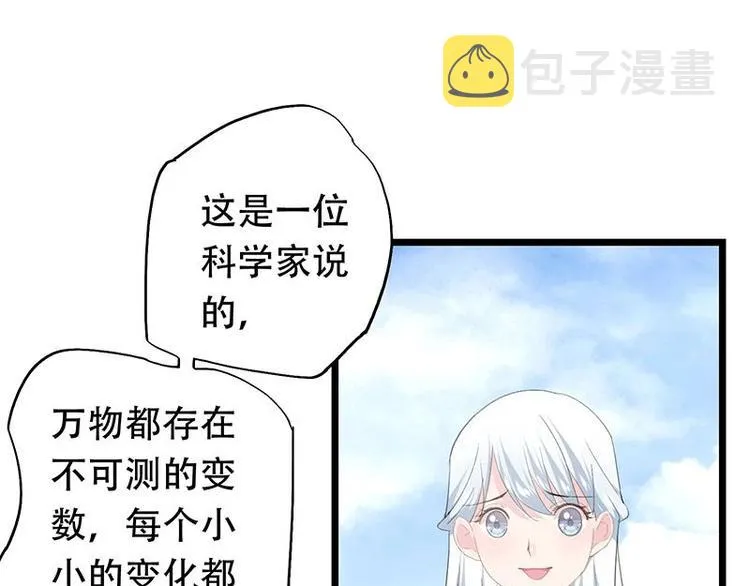 16 第18页
