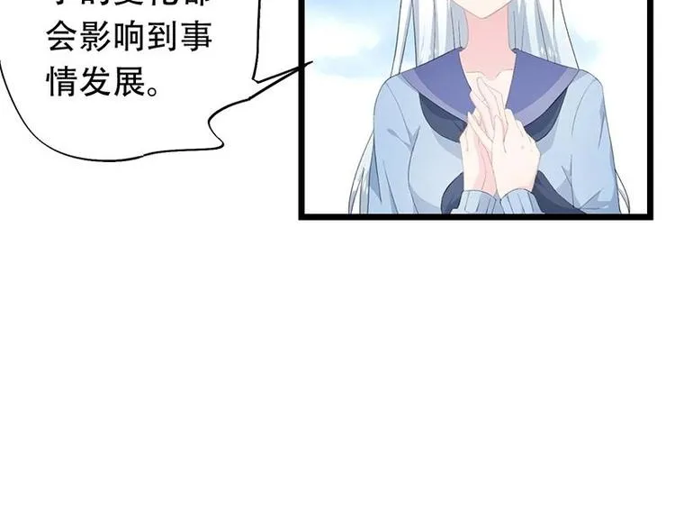 16 第19页