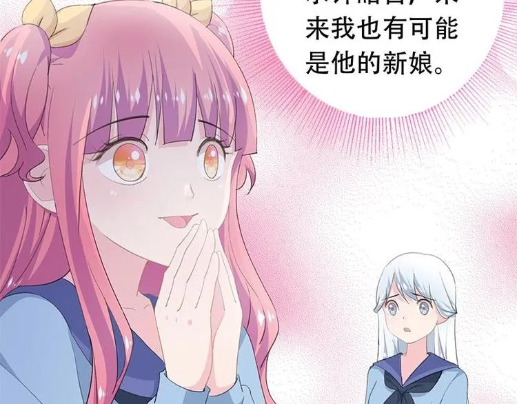 16 第21页